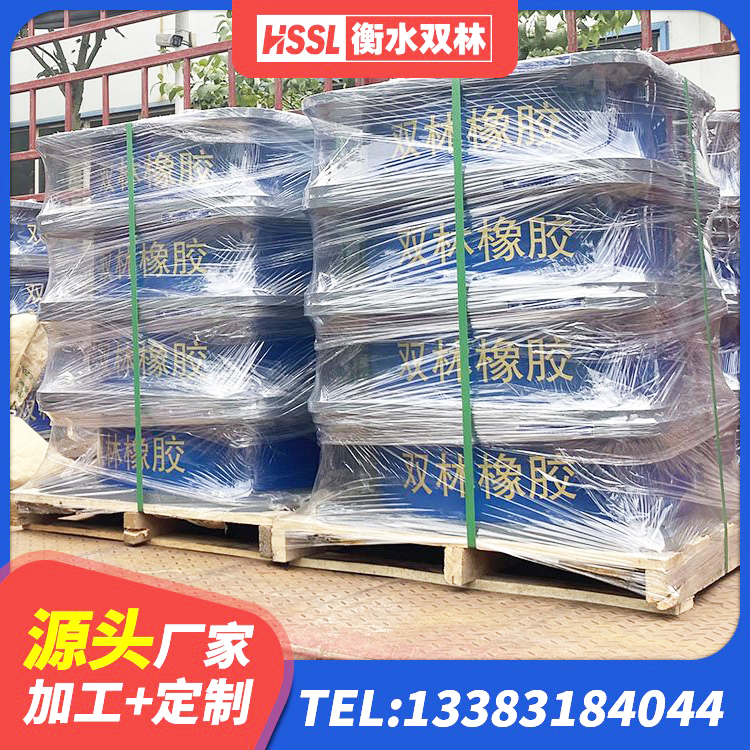 信州区I型隔震支座 信州区LRB700橡胶隔震支座厂家电话 信州区较高阻尼隔震橡胶支座厂家电话 信州区建筑工程叠层橡胶隔震支座多少钱 - 第9张