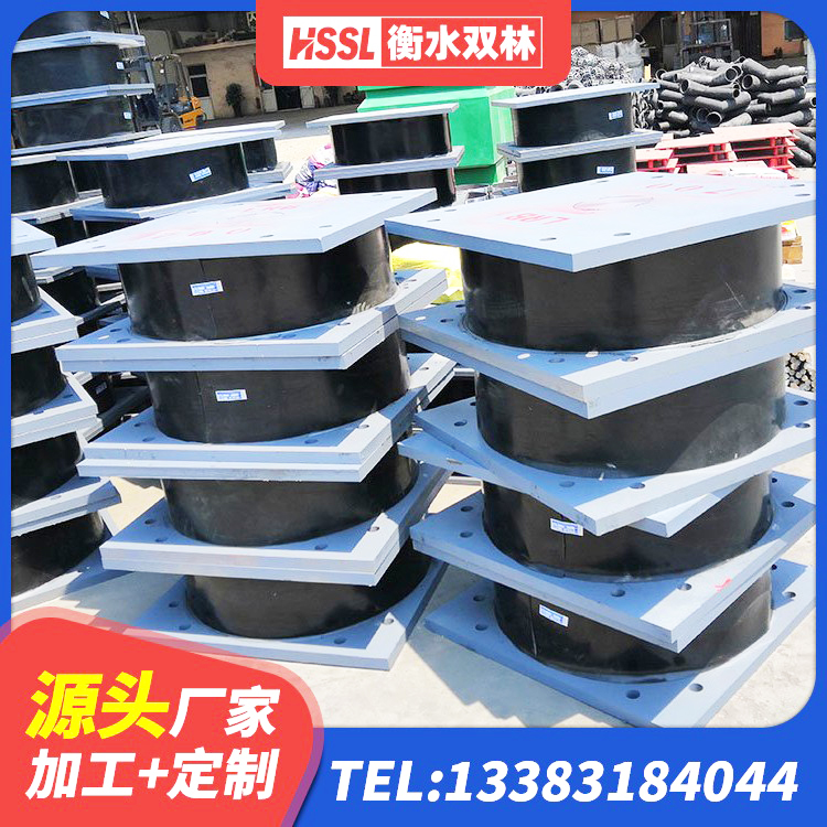 信州区建筑结构隔震支座厂家 信州区建筑减震橡胶支座厂家 信州区LNR1100隔震橡胶支座生产加工 信州区LNR橡胶隔震支座700(II型)生产厂家 - 第4张
