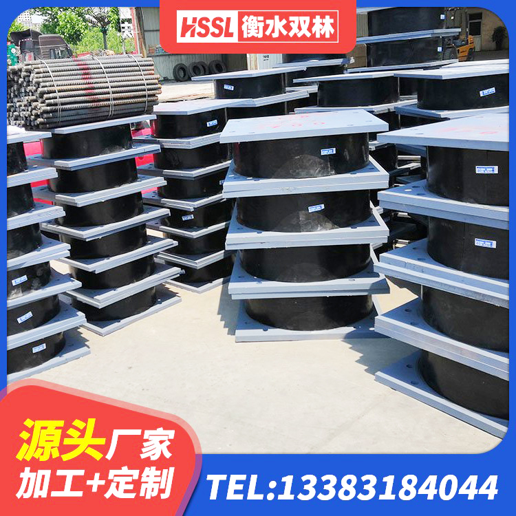 信州区抗震橡胶隔震支座厂家 信州区LRB橡胶隔震支座1300(II型)源头工厂 信州区支座HDR(I)-D470×197-G1.0源头工厂 信州区建筑橡胶抗震支座定制源头工厂 - 第9张