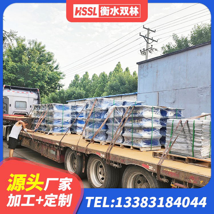 信州区建筑结构隔震支座厂家 信州区建筑减震橡胶支座厂家 信州区LNR1100隔震橡胶支座生产加工 信州区LNR橡胶隔震支座700(II型)生产厂家
