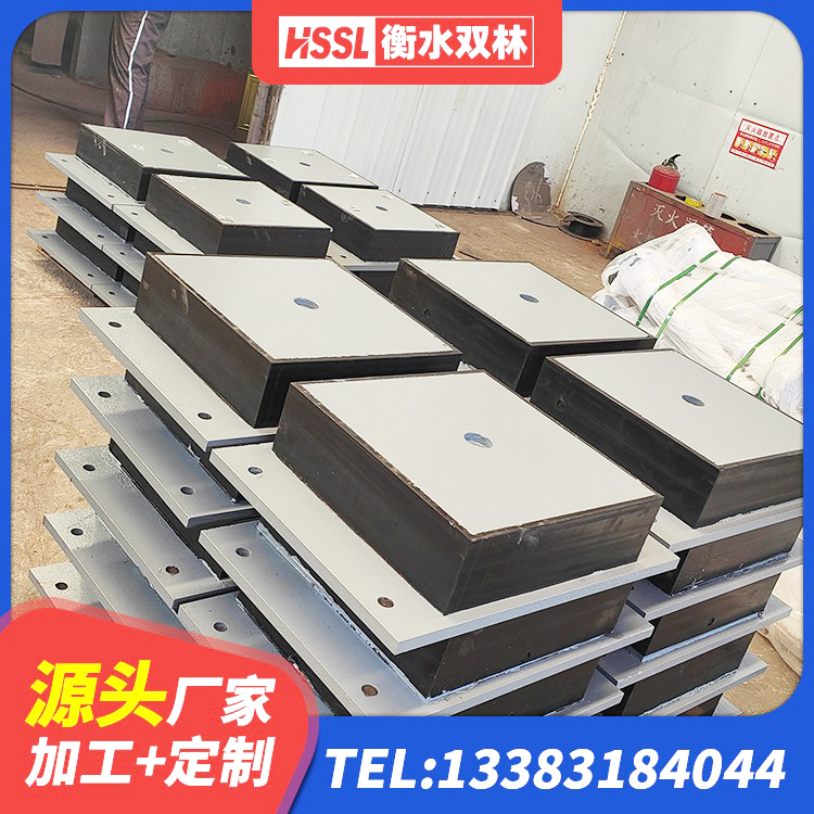 信州区建筑结构隔震支座厂家 信州区建筑减震橡胶支座厂家 信州区LNR1100隔震橡胶支座生产加工 信州区LNR橡胶隔震支座700(II型)生产厂家 - 第6张