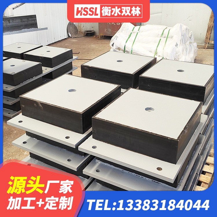 信州区高层隔震橡胶支座 信州区分散型橡胶支座 信州区Y4Q铅芯隔震支座厂家 信州区水平力分散型隔震支座LNR生产厂家