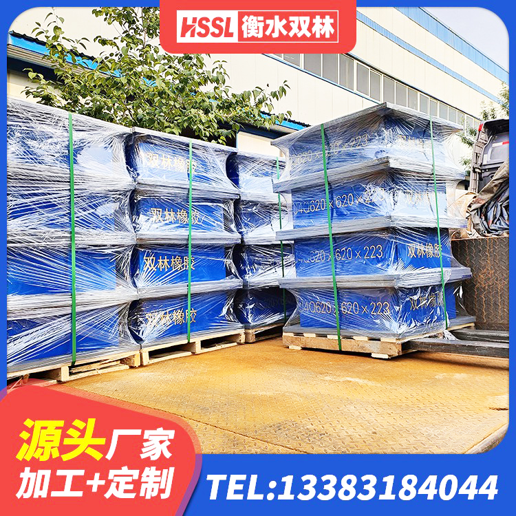 信州区建筑高阻尼铅芯支座厂家 信州区建筑减震支座源头工厂 信州区LNR800支座什么价格 信州区圆形铅芯隔震支座什么价格