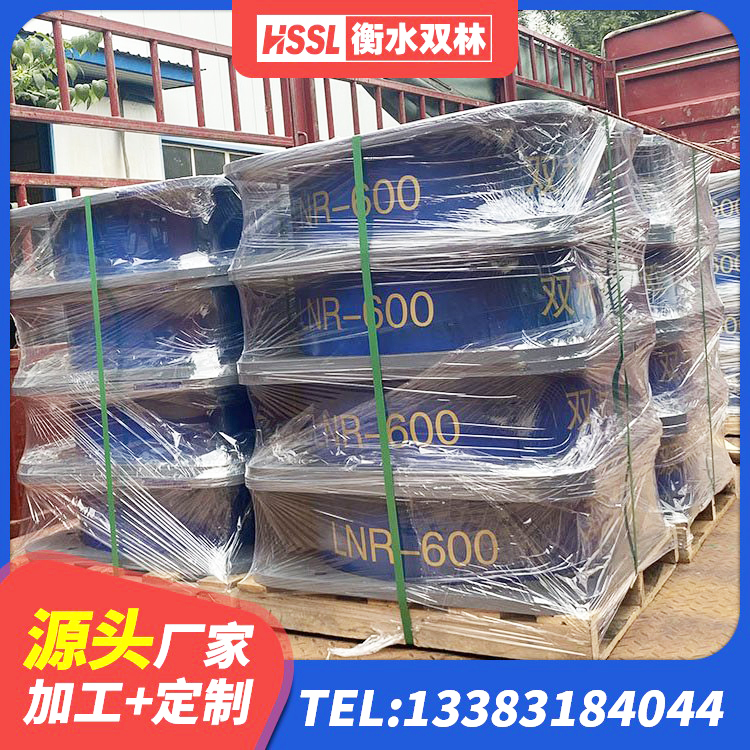 信州区铅芯隔震支座LRB700-Ⅱ厂家 信州区LRB500铅芯支座 信州区建筑铅芯减震隔震支座 信州区建筑隔震支座报价 - 第2张