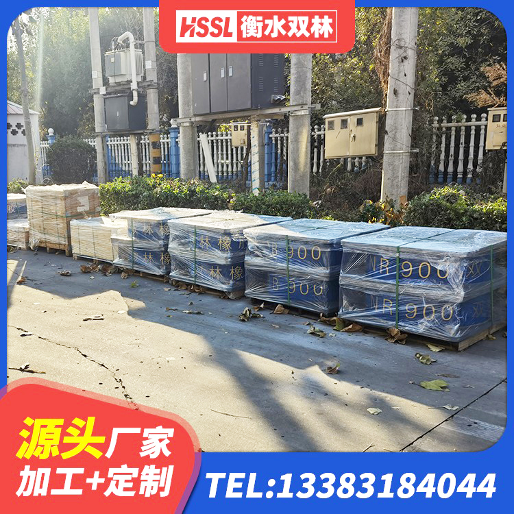 信州区矩形铅芯橡胶隔震支座源头工厂 信州区非连续端铅芯橡胶隔震支座厂家 信州区建筑铅芯隔震橡胶隔震支座源头工厂 信州区隔震层支座源头工厂