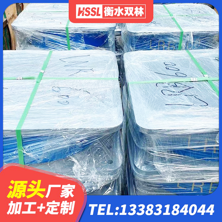 信州区LNR隔震支座600生产厂家 信州区II型LRB铅芯隔震支座厂家 信州区房建橡胶抗震支座源头工厂 信州区LNR橡胶隔震支座1300(II型) - 第7张