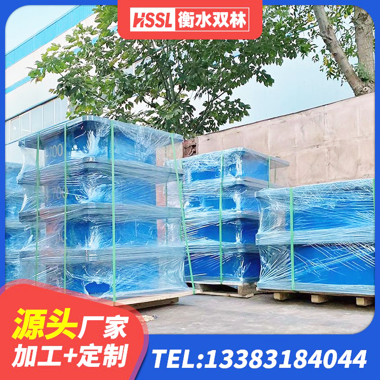 信州区铅芯防震支座商家源头工厂 信州区建筑圆形橡胶隔震支座厂家 信州区橡胶隔震支座LNR400生产厂家 信州区高阻尼建筑支座 - 第2张