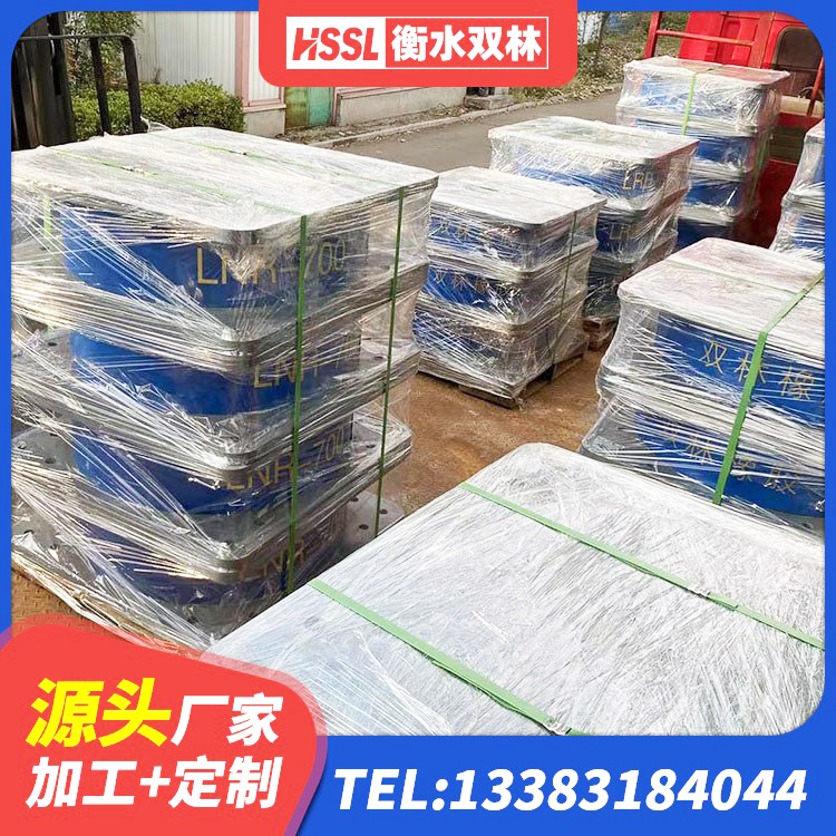信州区高阻尼叠层橡胶支座厂家电话 信州区橡胶抗震支座厂商厂家 信州区建筑铅芯叠层橡胶隔震支座生产厂家 信州区较高阻尼橡胶支座厂家 - 第10张