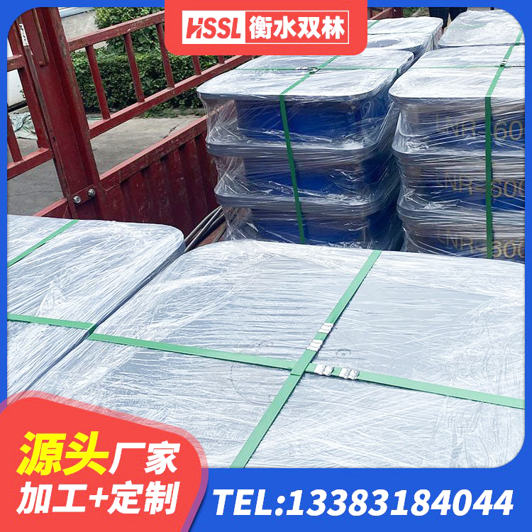 信州区建筑高阻尼隔震支座HDR源头工厂 信州区建筑减震橡胶隔震支座源头工厂 信州区LNR1300天然隔震支座厂家 信州区建筑抗震支座厂商厂家 - 第5张