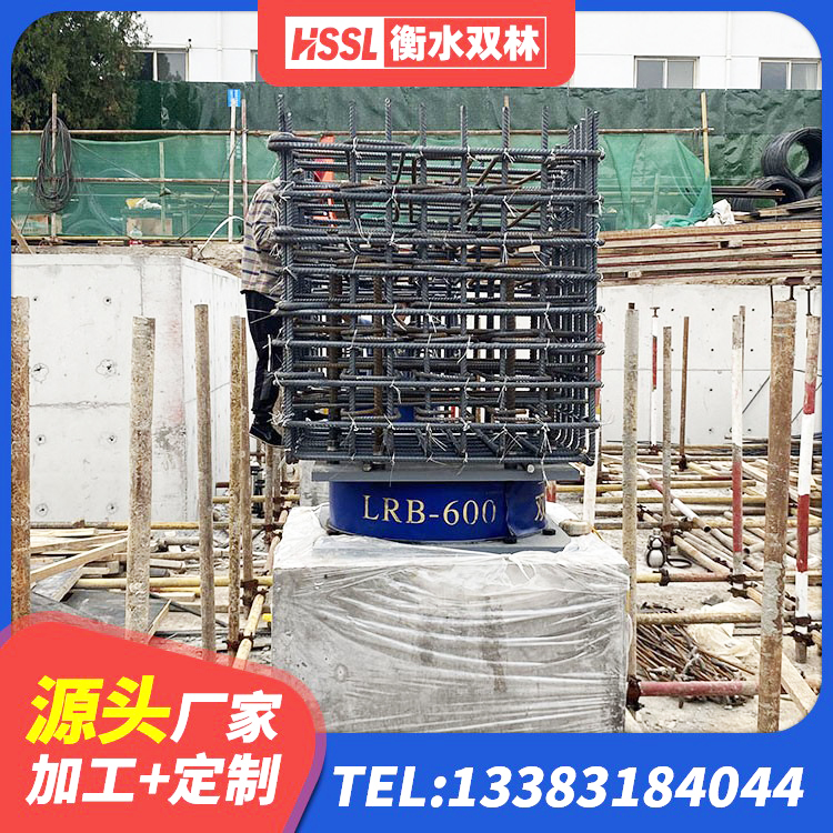 信州区房屋减隔震支座生产厂家 信州区LNR1500天然隔震支座 信州区隔震支座LRB500什么价格 信州区铅芯隔震支座LRB源头工厂 - 第3张