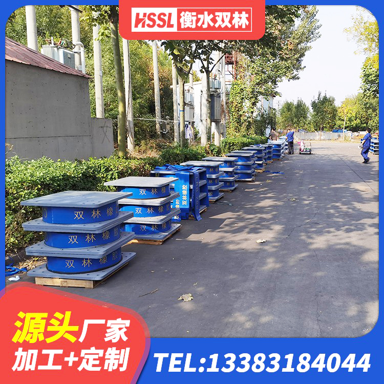 信州区LNR1200天然隔震支座 信州区LRB600-Ⅱ铅芯橡胶隔震支座 信州区建筑抗震高阻尼支座源头工厂 信州区II型LRB铅芯橡胶隔震支座生产厂家 - 第3张