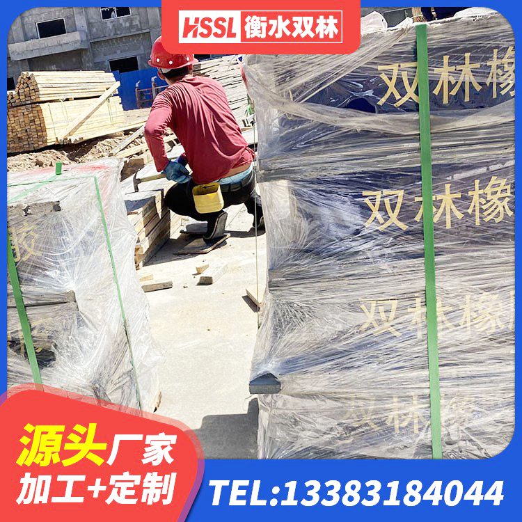 信州区矩形高阻尼隔震支座源头工厂 信州区楼房隔震支座生产厂家 信州区HDR500支座源头工厂 信州区HDR1000高阻尼建筑隔震支座源头工厂