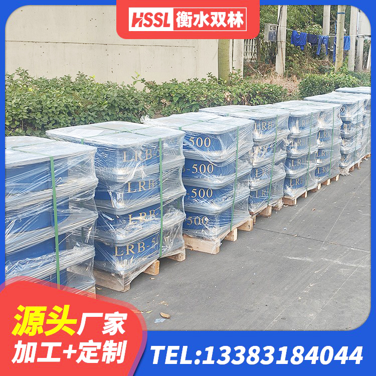信州区I型隔震支座 信州区LRB700橡胶隔震支座厂家电话 信州区较高阻尼隔震橡胶支座厂家电话 信州区建筑工程叠层橡胶隔震支座多少钱 - 第6张