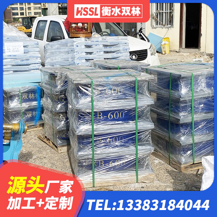 信州区HDR减隔震支座生产厂家 信州区隔震支座厂商 信州区LRB隔震支座500厂家 信州区隔震支座厂家 - 第3张